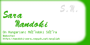 sara mandoki business card